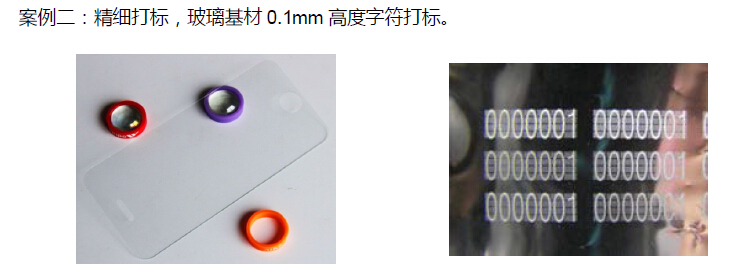 UV-laserový značkovací stroj pro přesné značení.